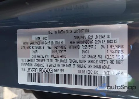 2024 Mazda Cx-5 2.5 S Carbon Edition z USA, uszkodzony, nr VIN JM3KFBCL1R0404096